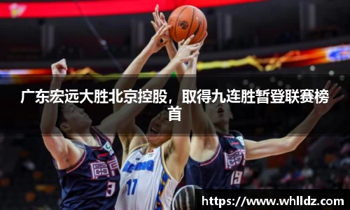 一竞技APP