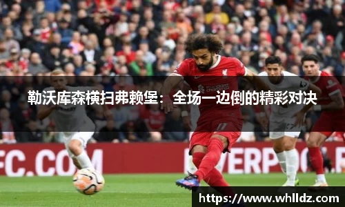 一竞技下载