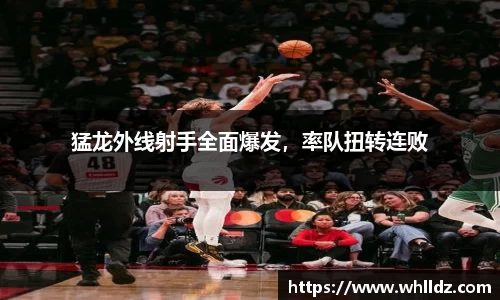 一竞技下载