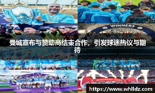 一竞技平台