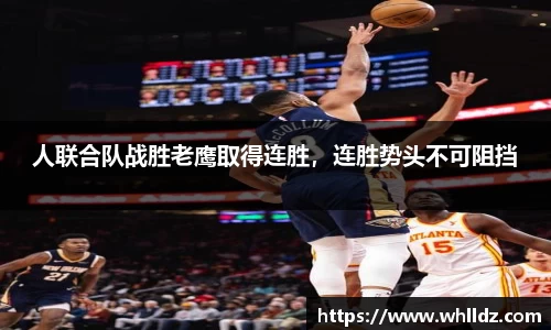一竞技下载