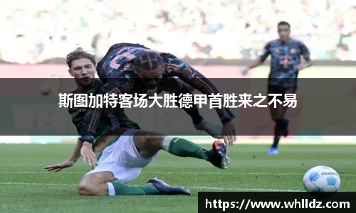 一竞技下载