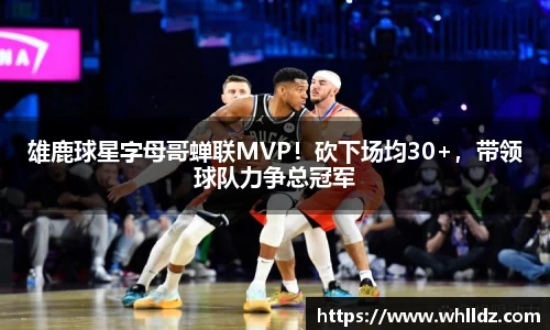 一竞技平台