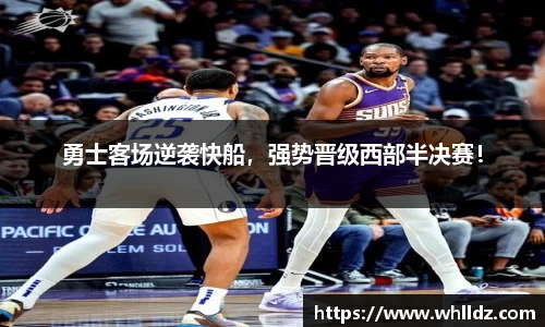 一竞技下载