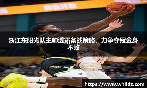 一竞技APP