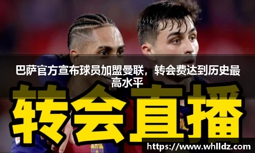 一竞技官网