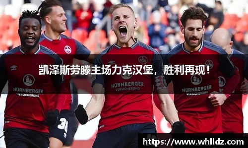一竞技平台