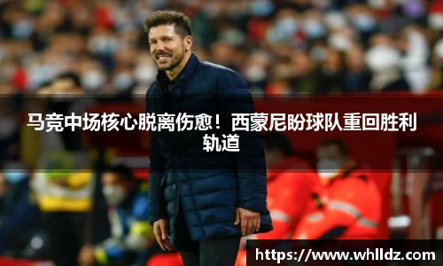一竞技官网