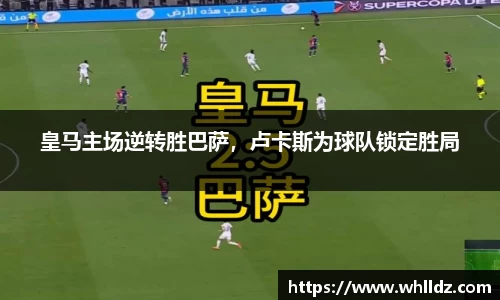 一竞技APP
