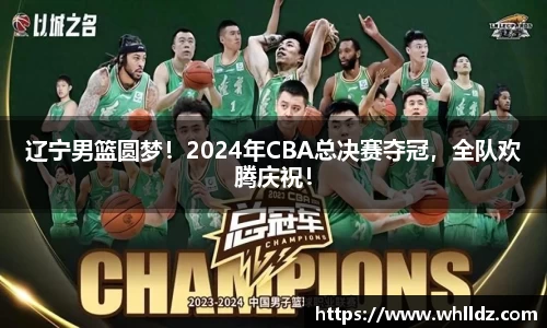 一竞技下载