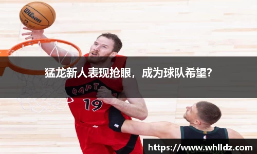 一竞技APP