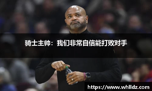 一竞技官网