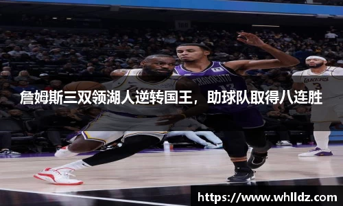 一竞技下载