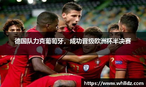 一竞技官网