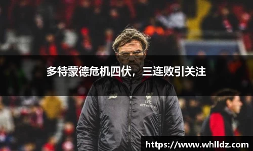 一竞技下载