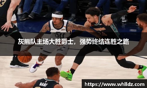 一竞技APP