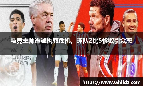 一竞技APP