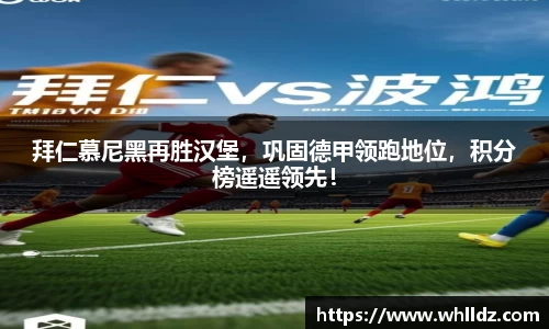 一竞技下载