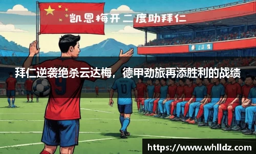 一竞技平台