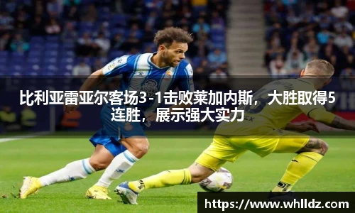 一竞技平台