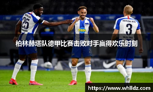 一竞技官网