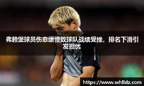一竞技平台