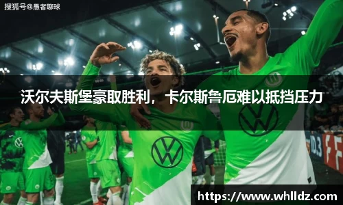一竞技平台