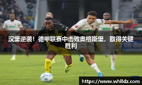 一竞技下载