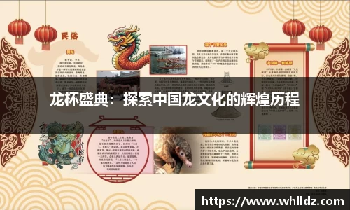一竞技官网