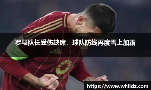 一竞技APP