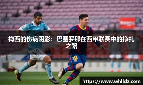 一竞技下载