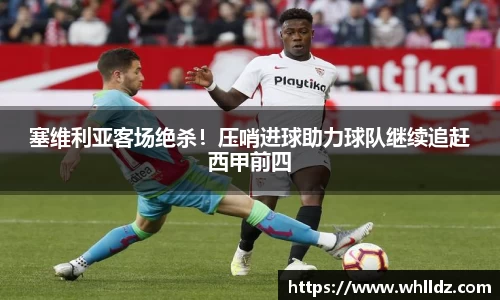 一竞技APP