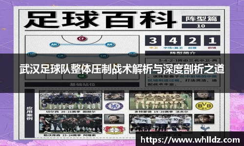 一竞技官网