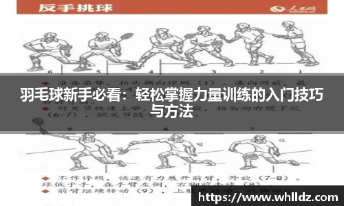一竞技下载
