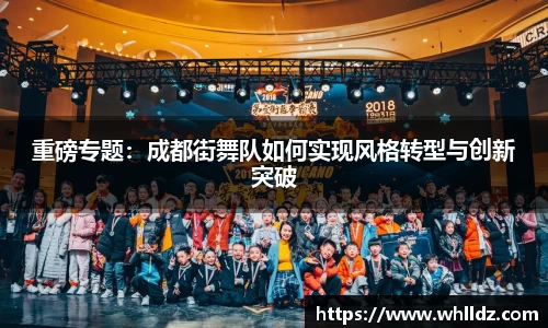 一竞技平台