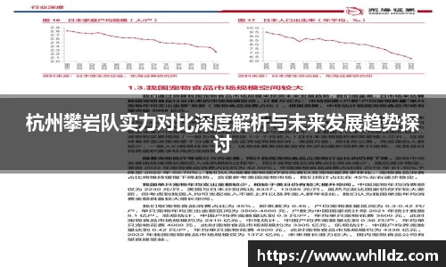 一竞技官网