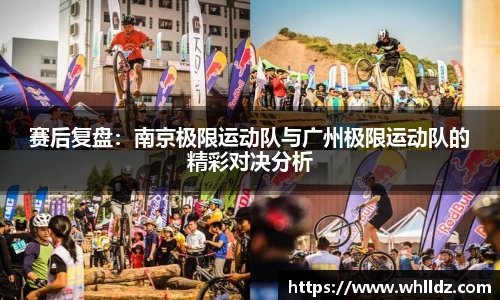 一竞技官网