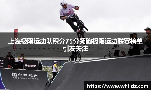 一竞技官网