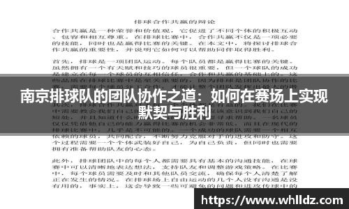 一竞技平台