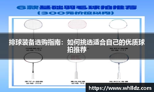 一竞技官网