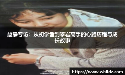 一竞技APP