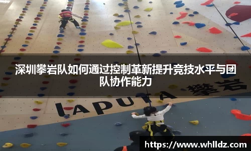 一竞技官网