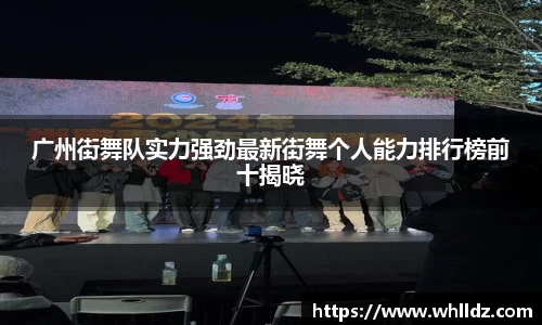 一竞技官网