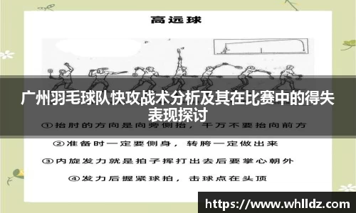 一竞技平台