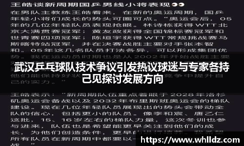 一竞技APP
