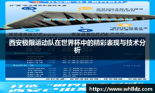 一竞技下载