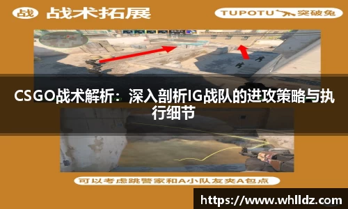 一竞技官网