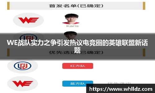 一竞技平台
