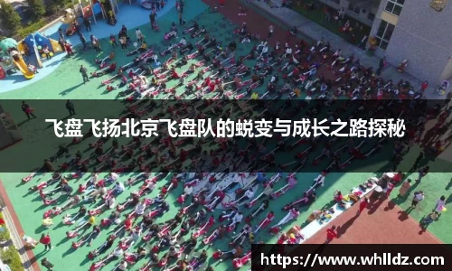 一竞技APP