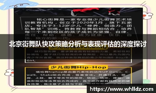 一竞技下载